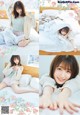 Rina Hidaka 日高里菜, Big Comic Spirits 2021 No.30 (ビッグコミックスピリッツ 2021年30号)