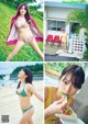 Midori Nagatsuki 長月翠, Young Magazine 2022 No.24 (ヤングマガジン 2022年24号)