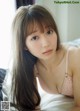 Emiri Otani 大谷映美里, Weekly Playboy 2021 No.13 (週刊プレイボーイ 2021年13号)